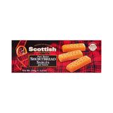 Farm Fields Short Bread Finger